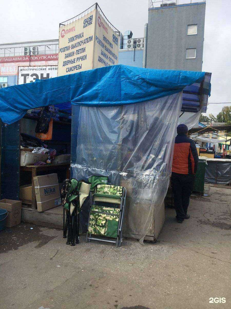 Отзывы на компанию Аква Маркт в г. Самара c фото