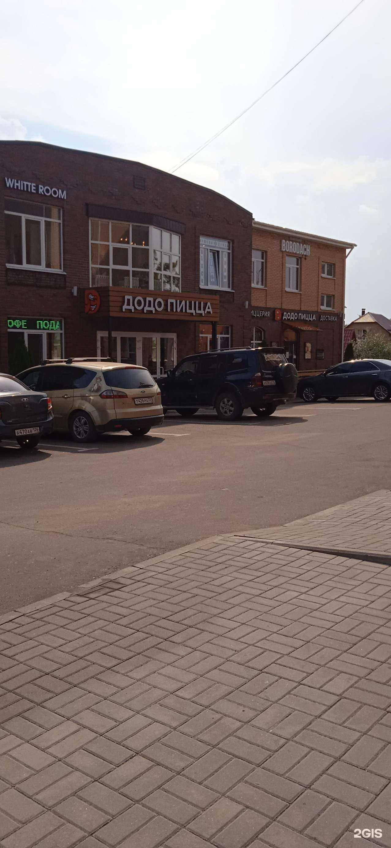 Отзывы на компанию Gold studio в г. Переславль-Залесский c фото