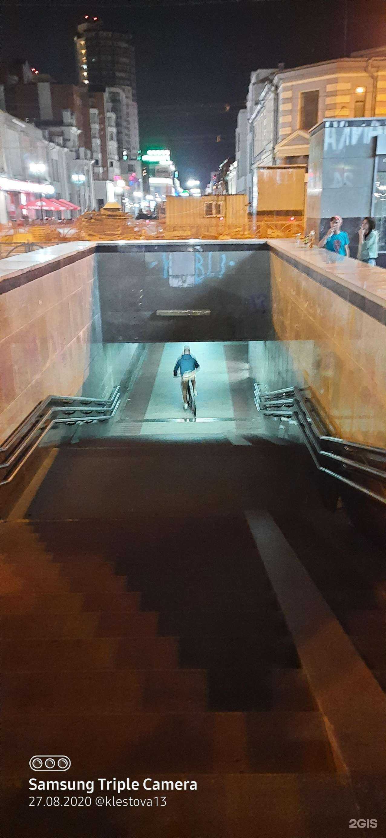 Отзывы на компанию Центр бытовых услуг в Екатеринбурге c фото - фотография 2 из 2