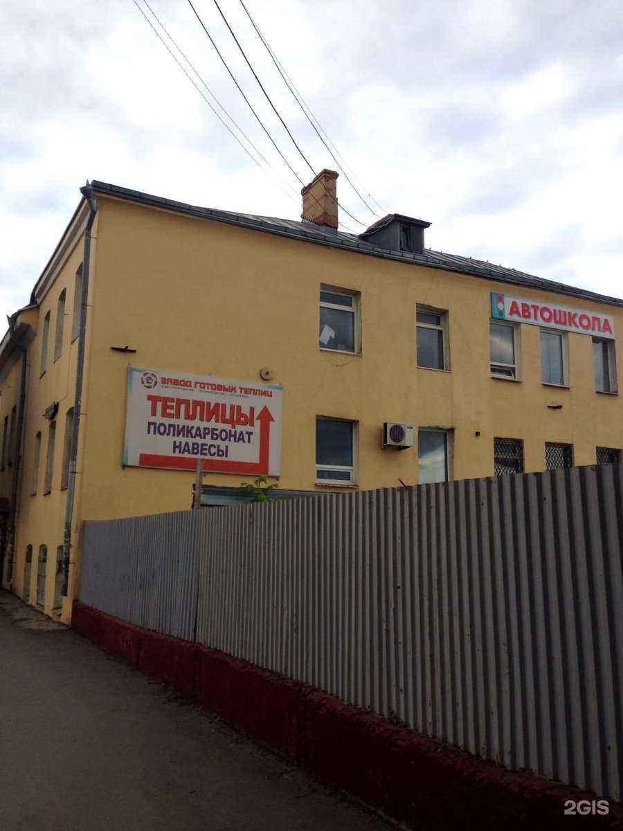 Отзывы на компанию Ювелирная мастерская в Туле c фото - фотография 2 из 2