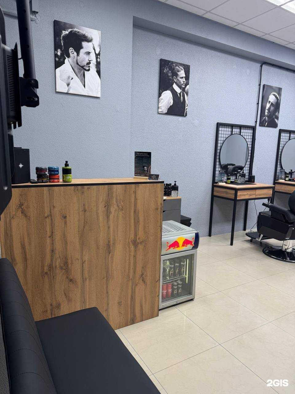 Отзывы на компанию Men`s Cut в г. Сочи c фото