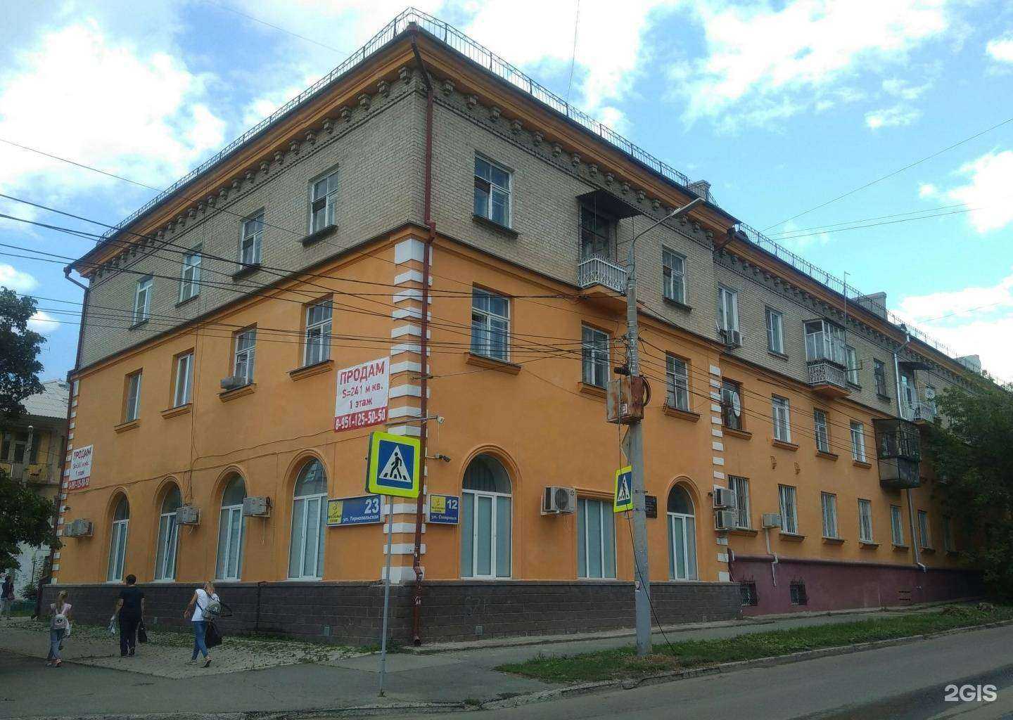 Отзывы на компанию Кабинет психолога Ларисы Вайгель в Челябинске c фото - фотография 2 из 2