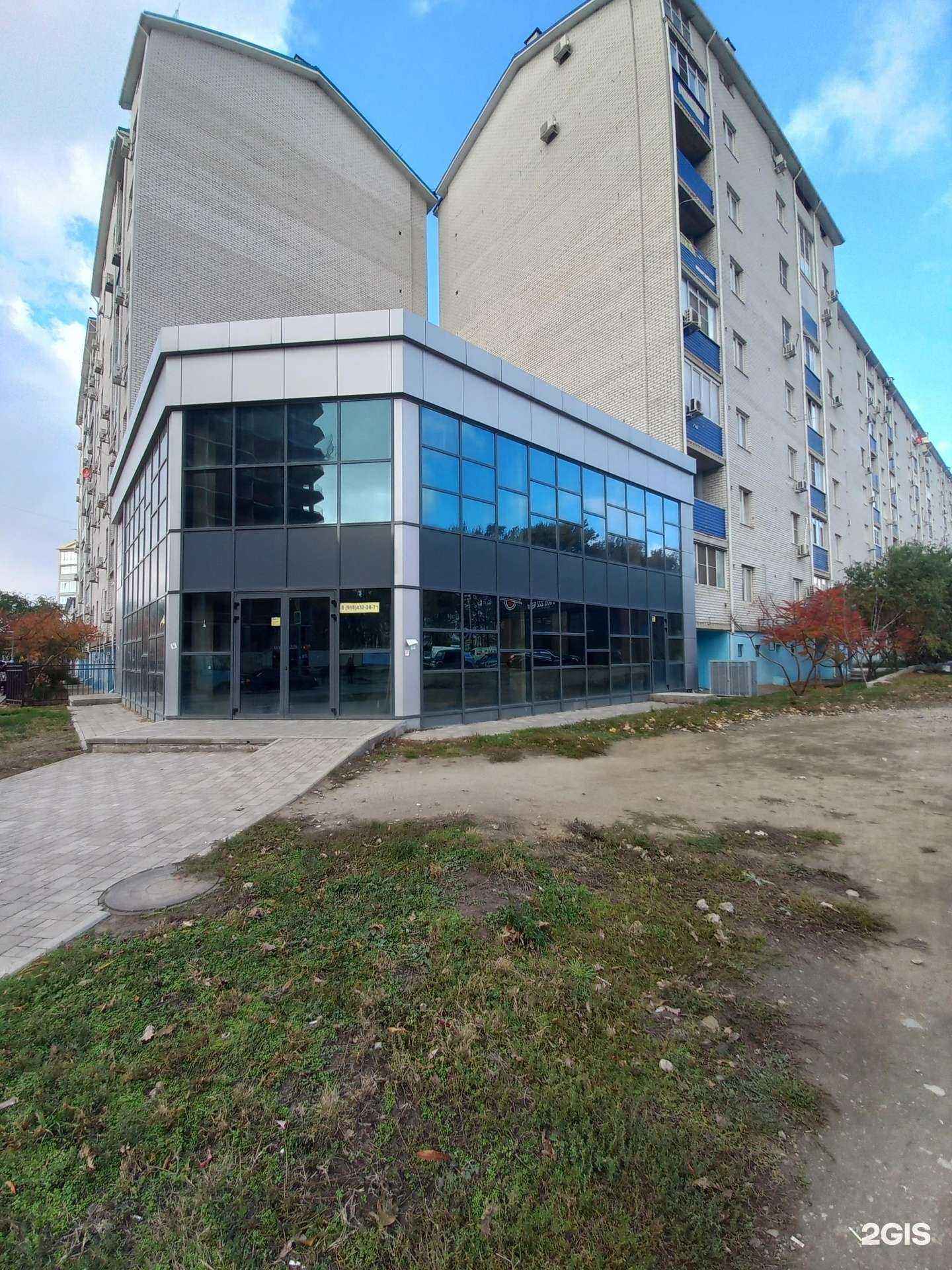 Отзывы на компанию Лидер+ в Краснодаре c фото - фотография 2 из 2