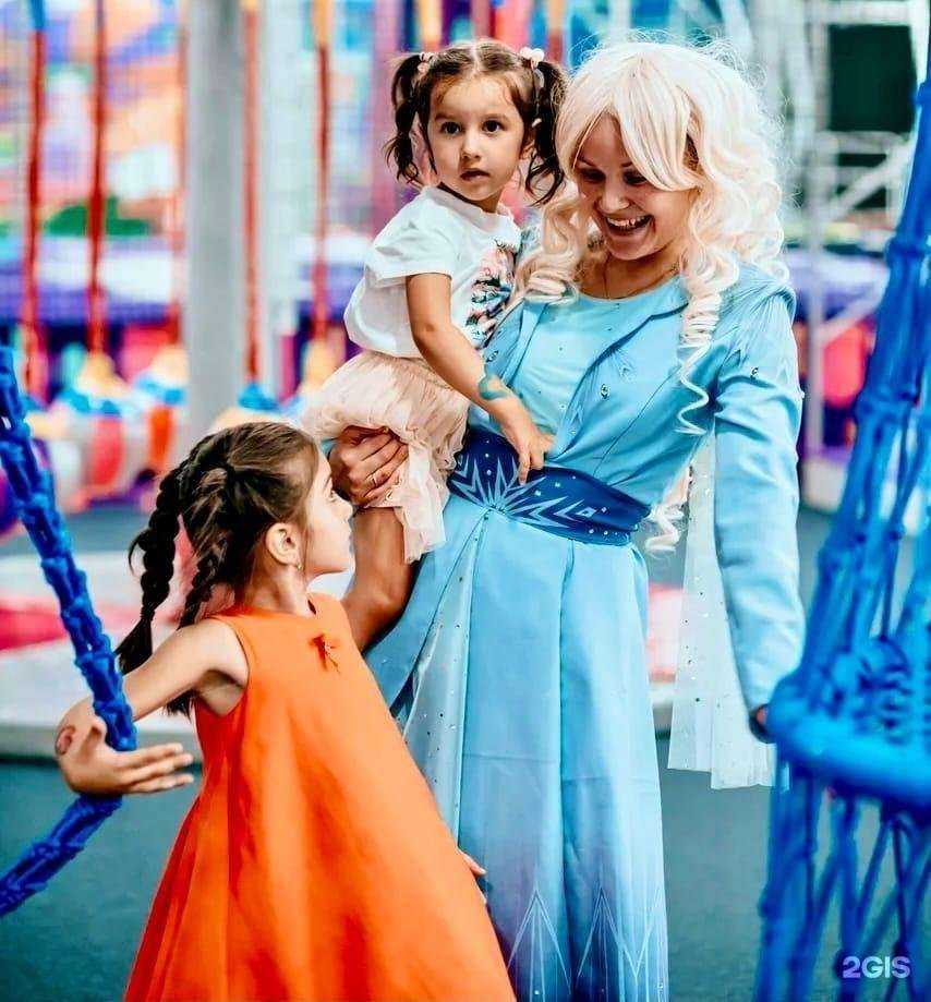 Отзывы на компанию Фан Кидс в г. Екатеринбург c фото