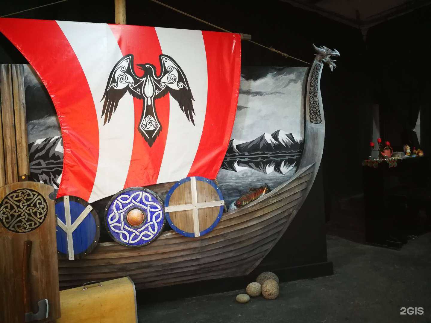 Отзывы на компанию АртАрктик.loft в г. Апатиты c фото