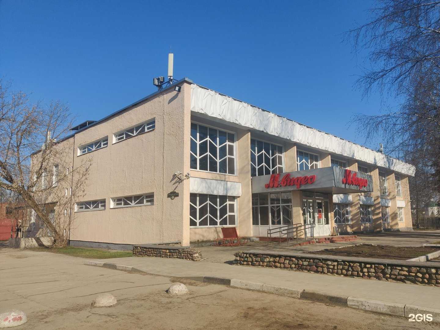 Отзывы на компанию М.Видео в Сергиеве Посаде c фото - фотография 2 из 2