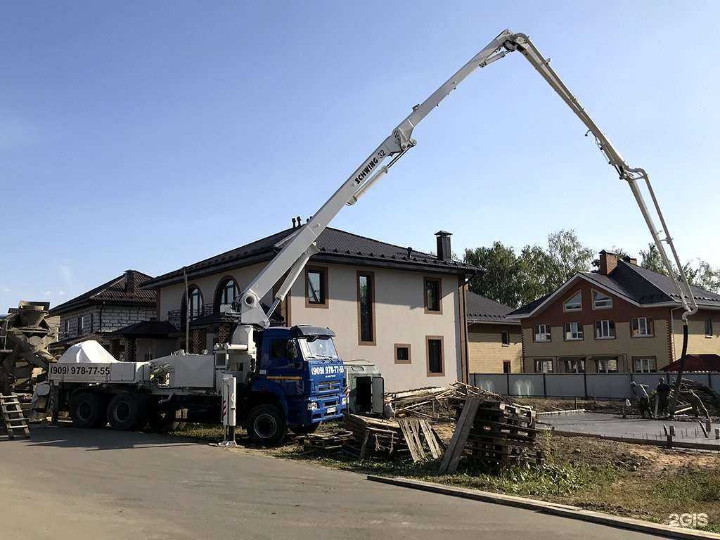 Отзывы на компанию Евротрак в Ивантеевке c фото