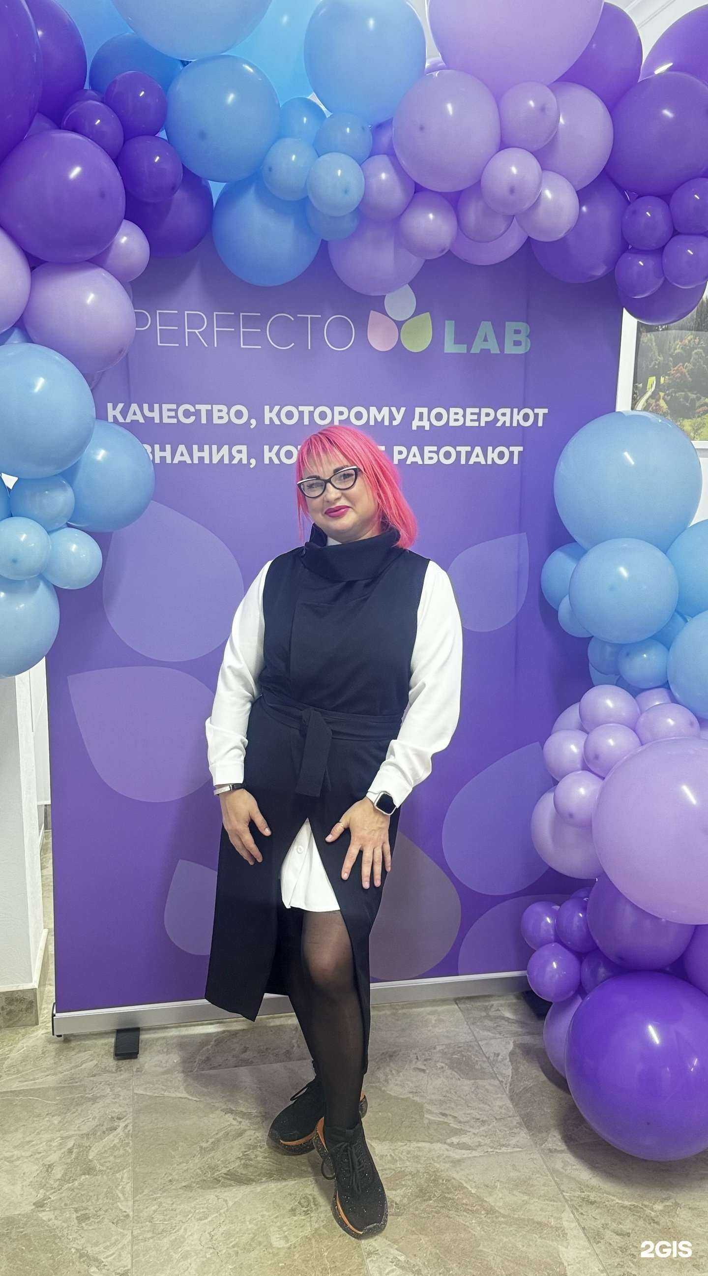 Отзывы на компанию Сияние души в Барнауле c фото