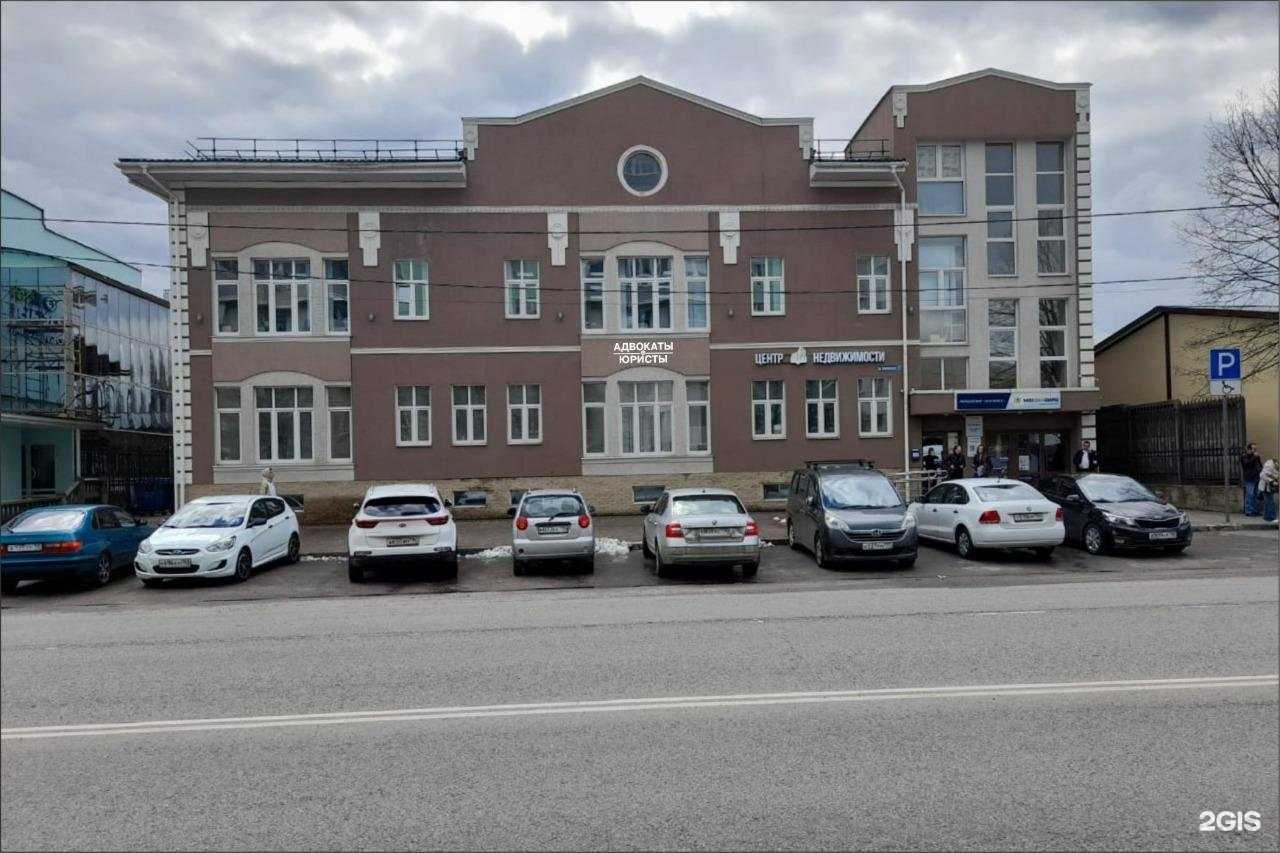 Отзывы на компанию Ваше Право в г. Электросталь c фото