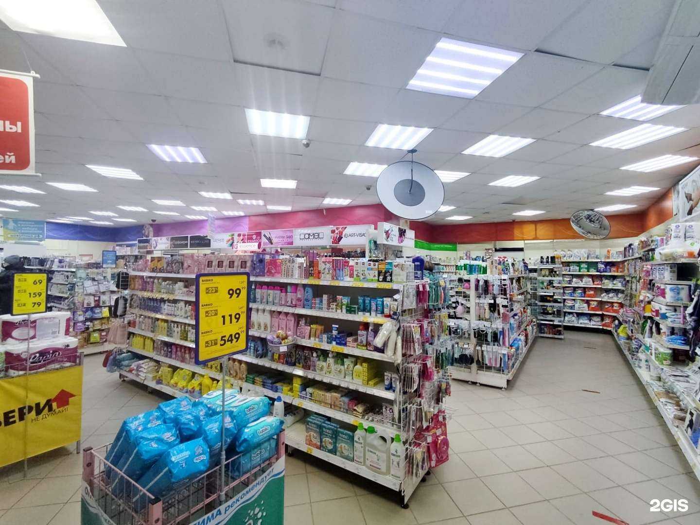 Отзывы на компанию Оптима в Бирске c фото