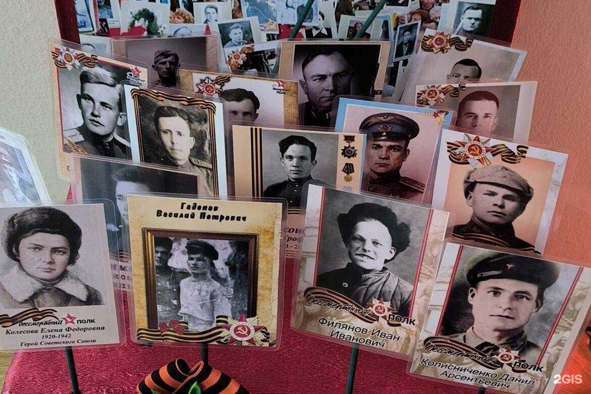 Отзывы на компанию Детский сад №94 в г. Новокузнецк c фото