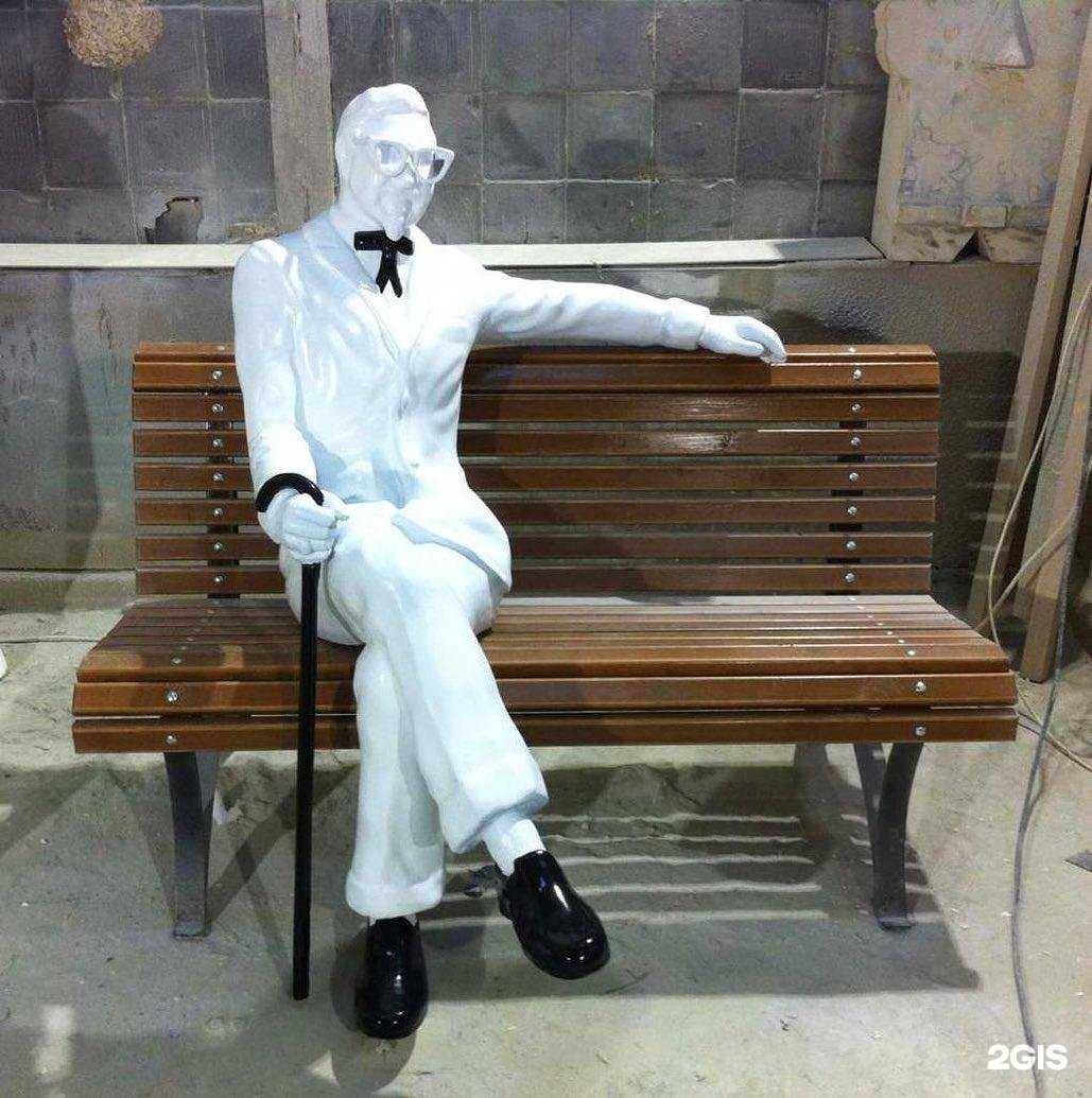 Отзывы на компанию Изпенопласта в Химках c фото