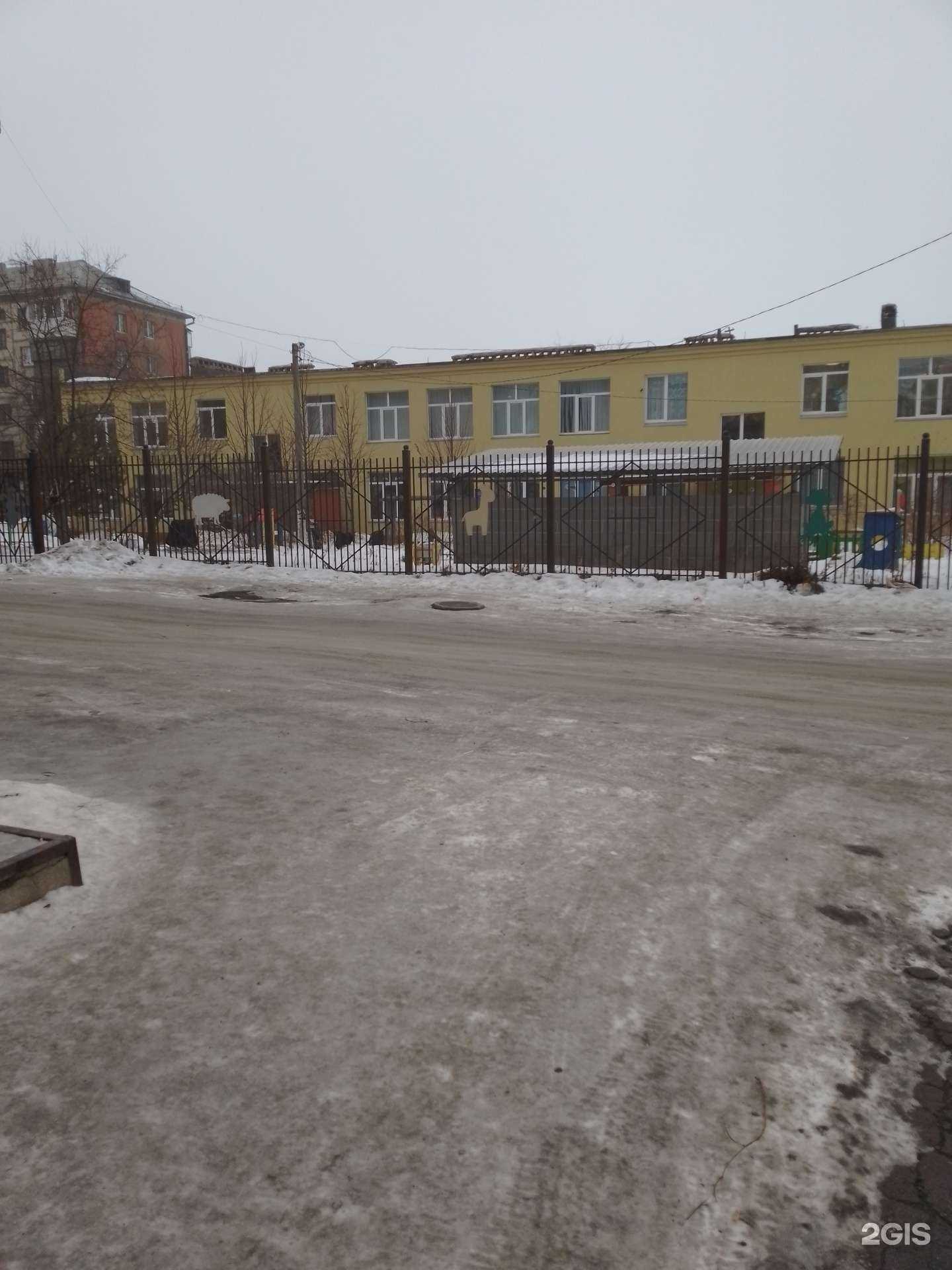 Отзывы на компанию Детский сад №144 в Магнитогорске c фото