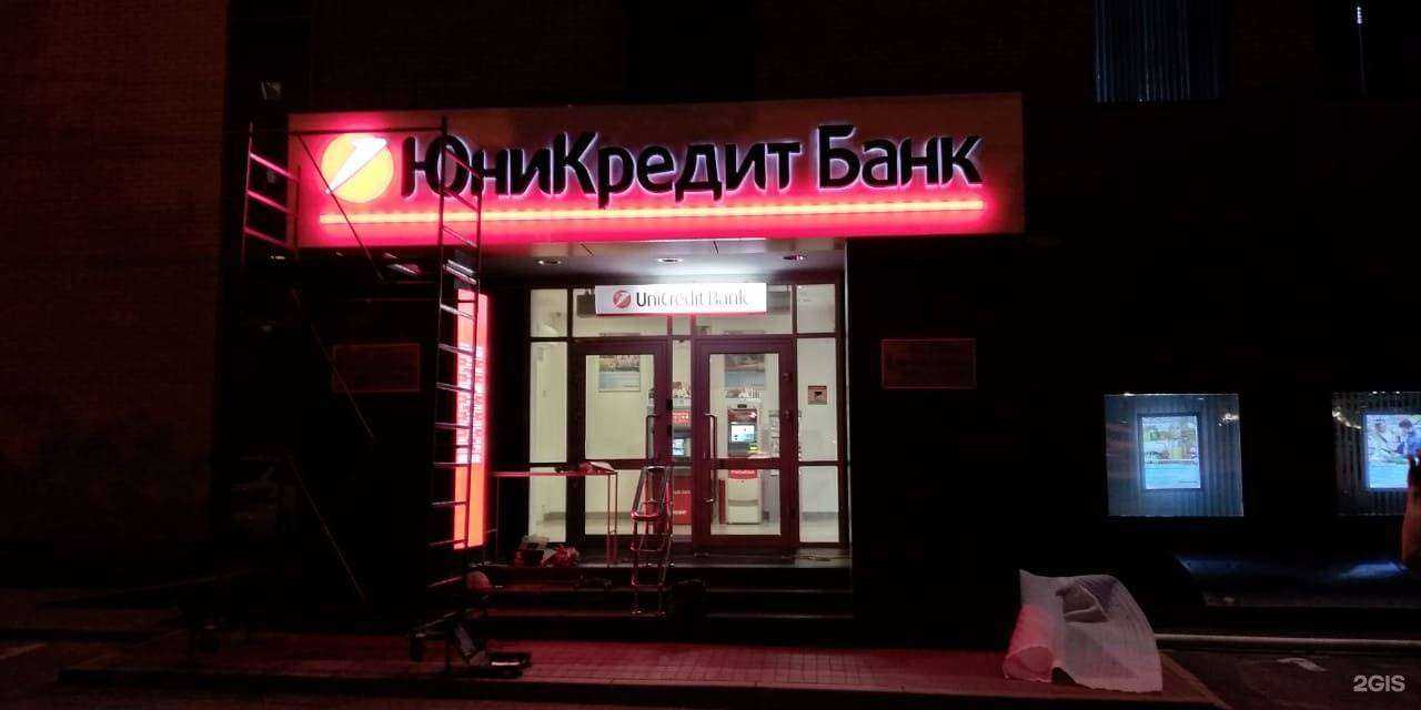 Отзывы на компанию Приоритет в г. Ставрополь c фото