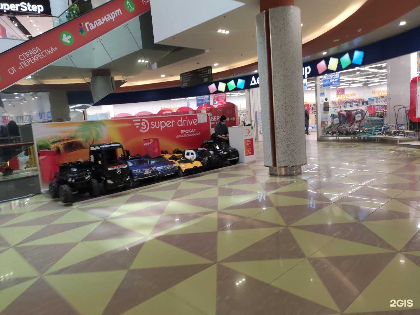 Отзывы на компанию Superdrive в г. Ярославль c фото