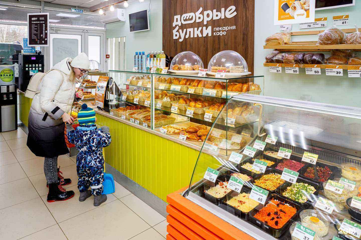 Отзывы на компанию Добрые булки в г. Владимир c фото