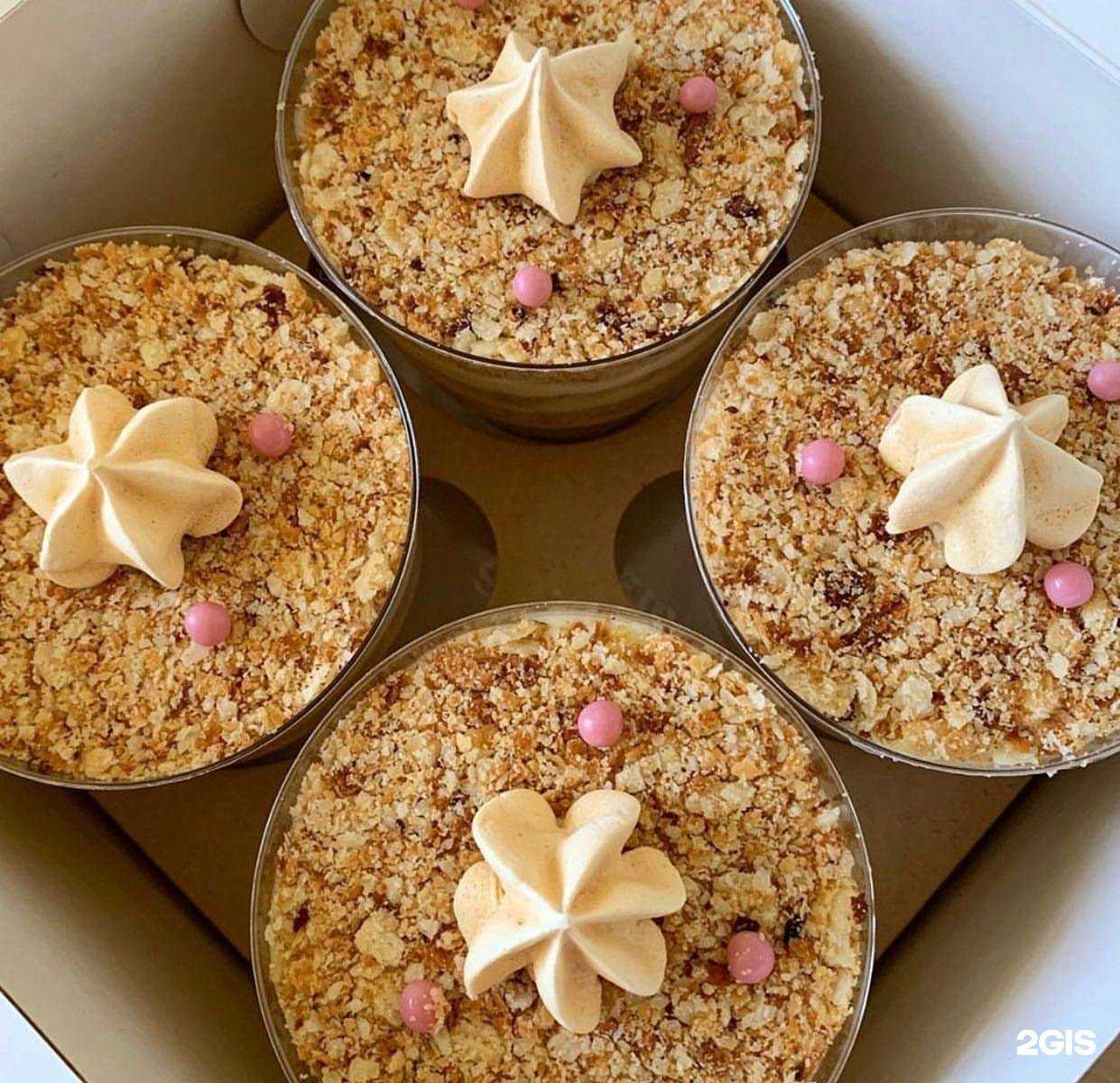 Отзывы на компанию Мадам буше в г. Грозный c фото