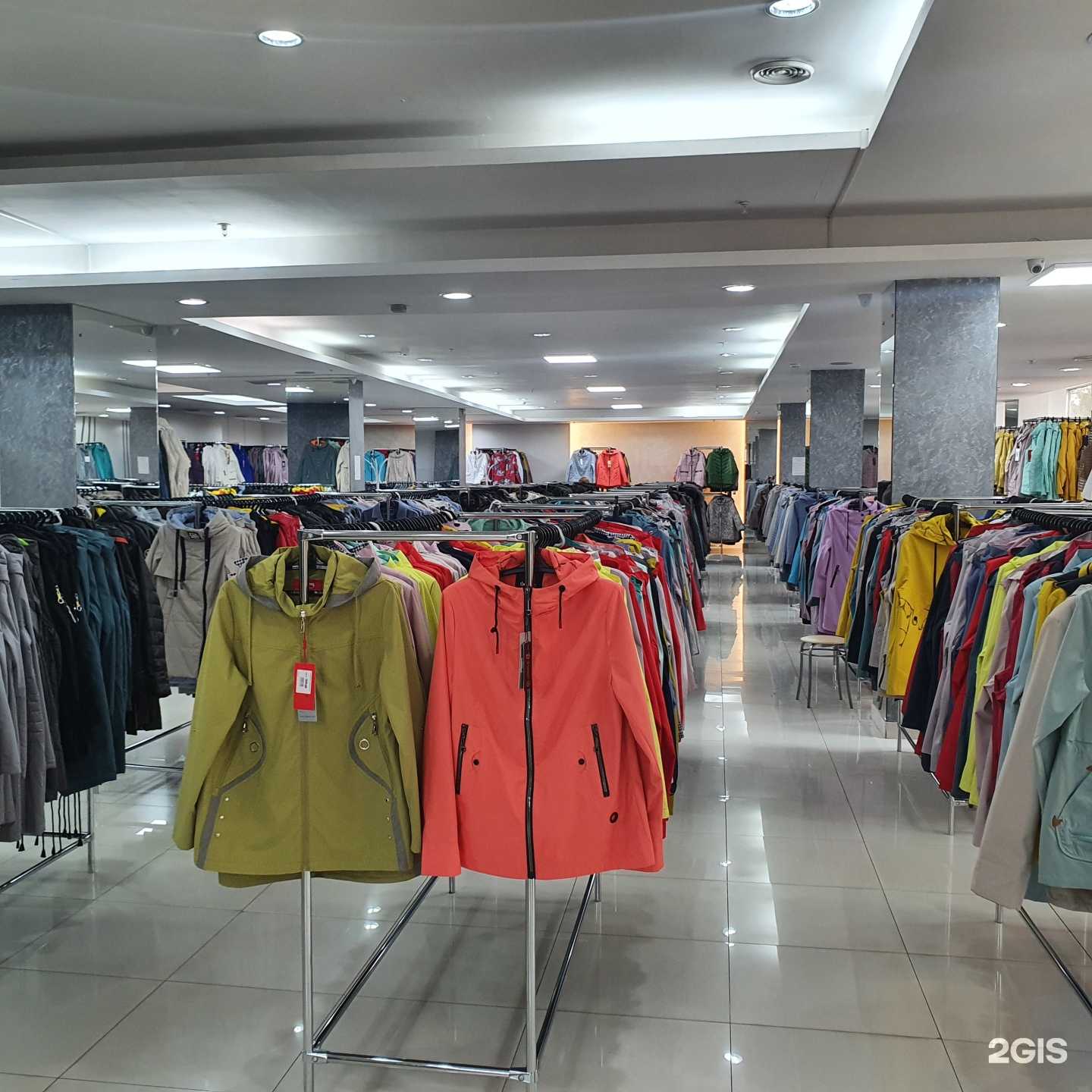 Отзывы на компанию Ермак в Челябинске c фото