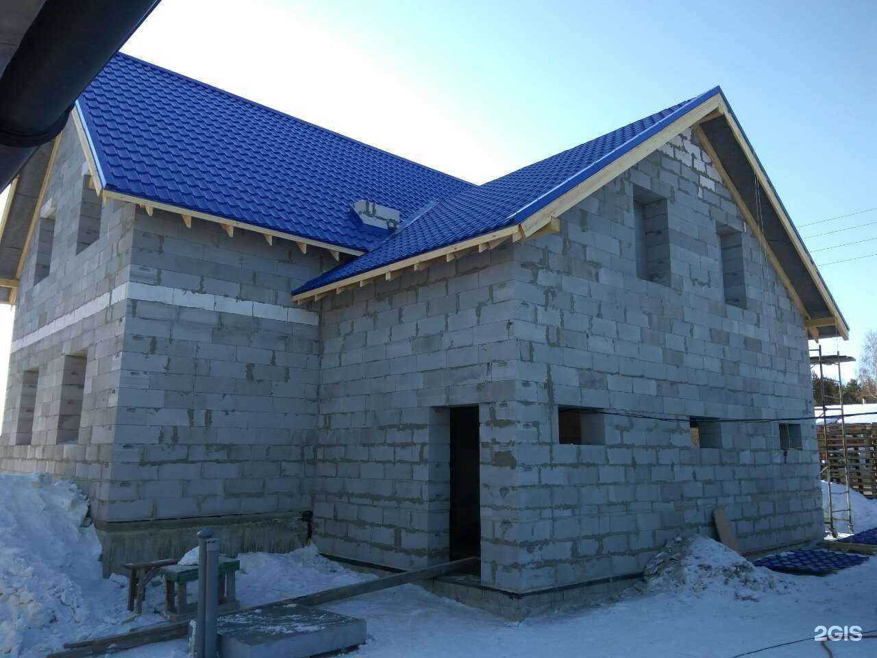 Отзывы на компанию ЭкоКров в г. Красноярск c фото