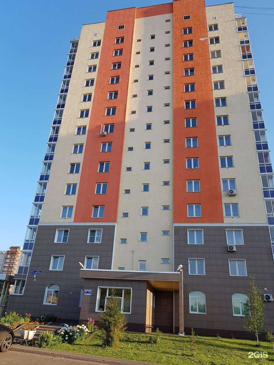 Отзывы на компанию Brinch в Кемерове c фото - фотография 2 из 2