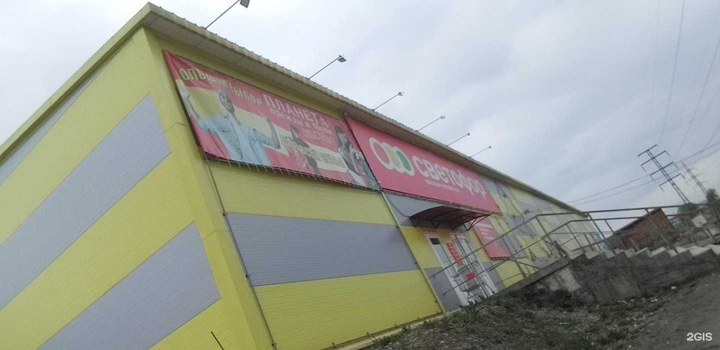 Отзывы на компанию Орион в Красноярске c фото