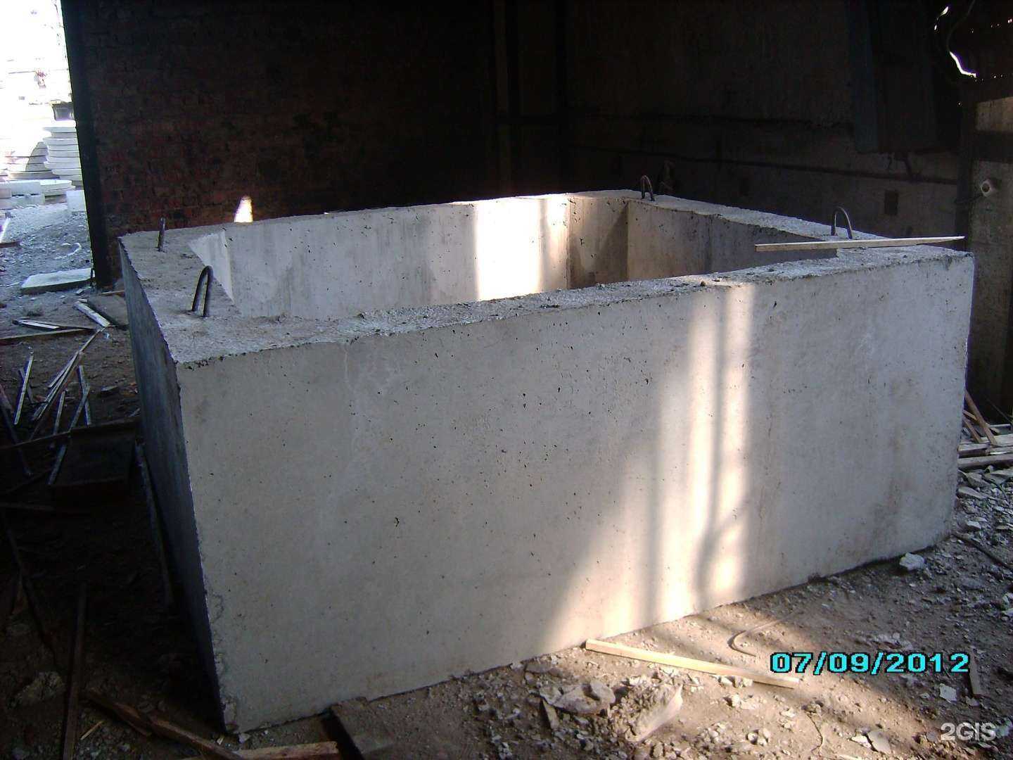 Отзывы на компанию ЖБИ Байкал в Иркутске c фото