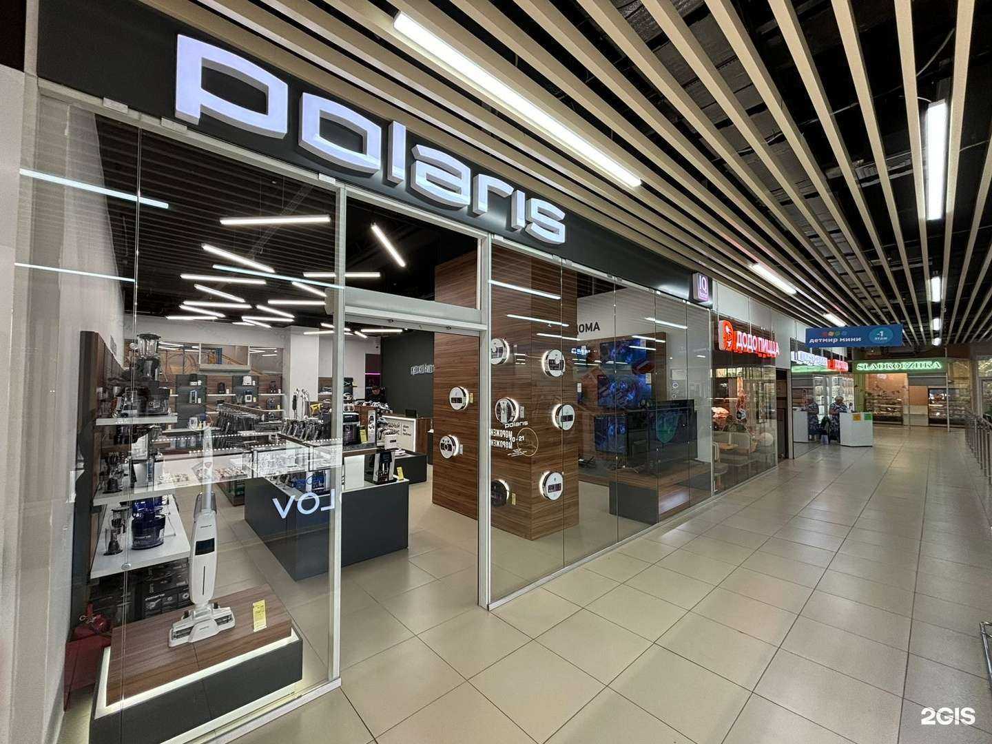 Отзывы на компанию Polaris в г. Мелеуз c фото