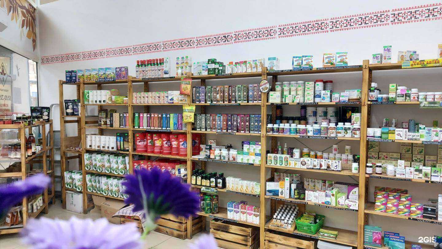 Отзывы на компанию Вершки и корешки в Искитиме c фото