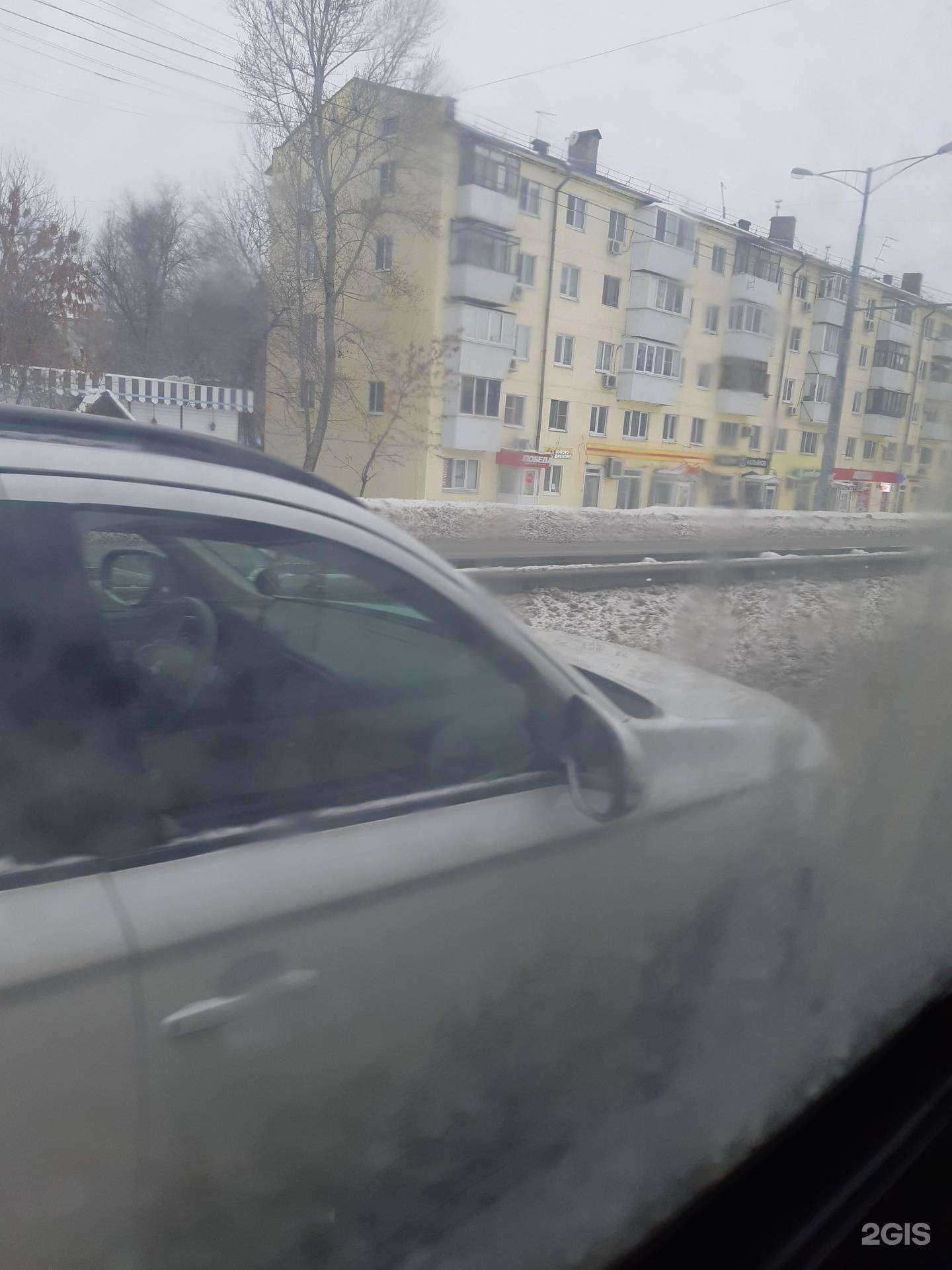 Отзывы на компанию Семь+Я в Самаре c фото - фотография 2 из 2