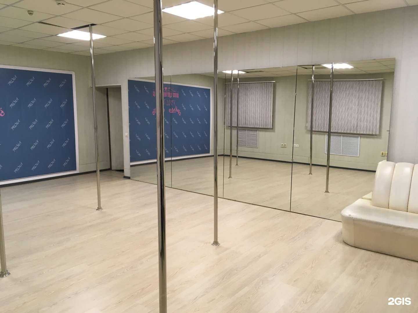 Отзывы на компанию Prima в Новороссийске c фото