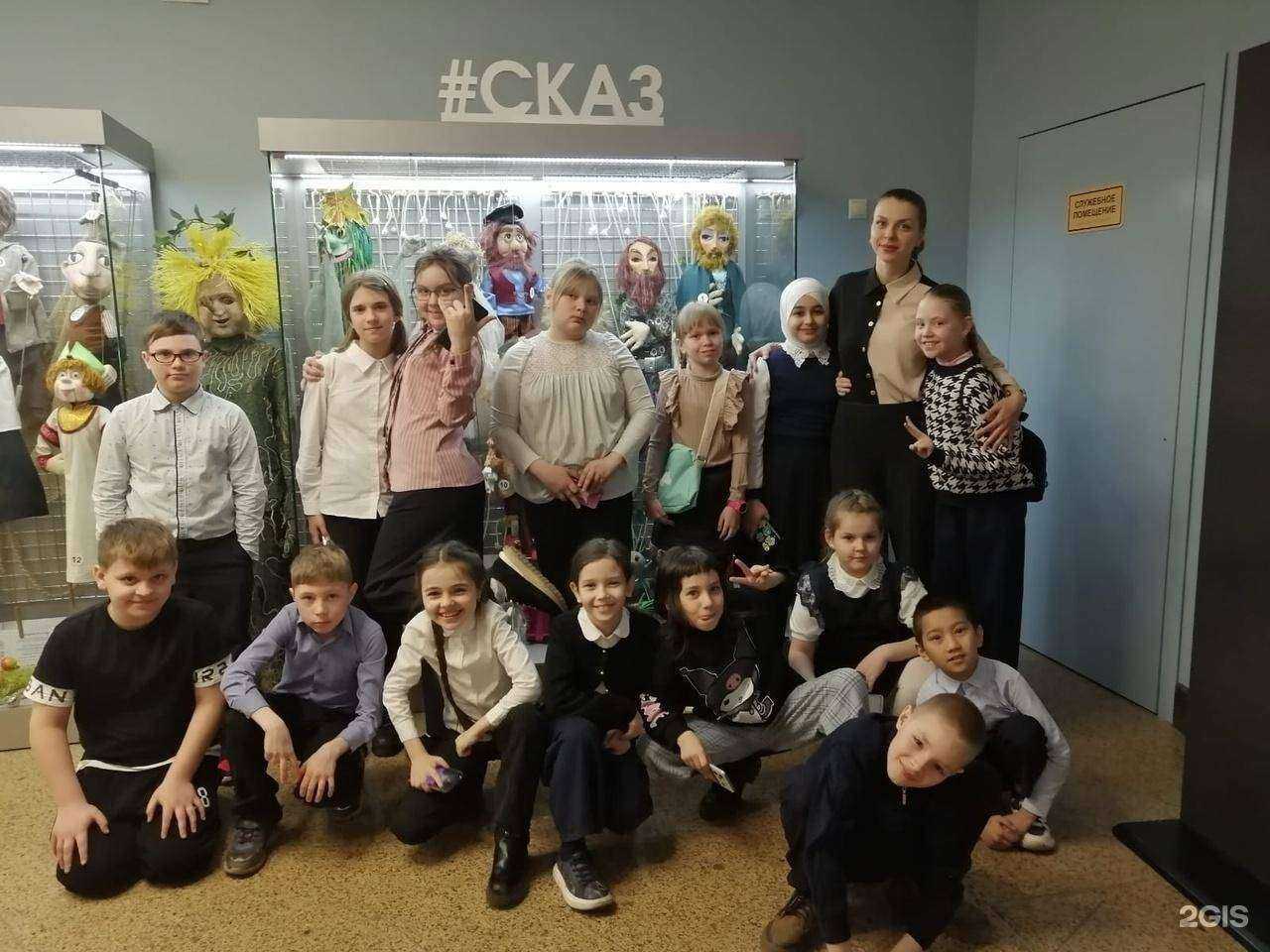 Отзывы на компанию Средняя школа №52 в Новокузнецке c фото