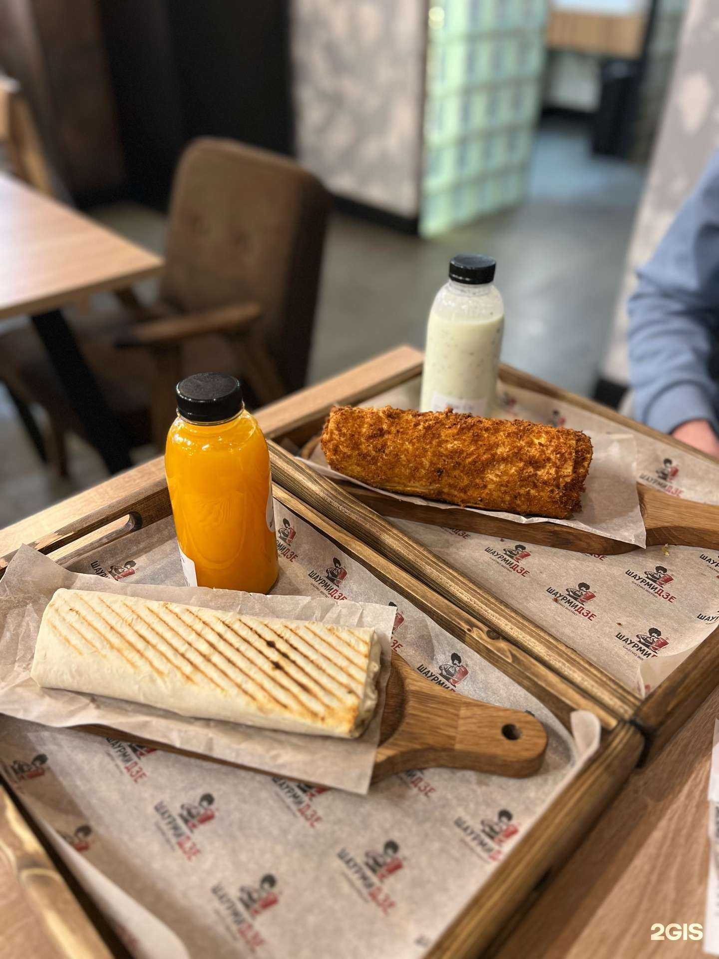 Отзывы на компанию Шаурмидзе в Красноярске c фото