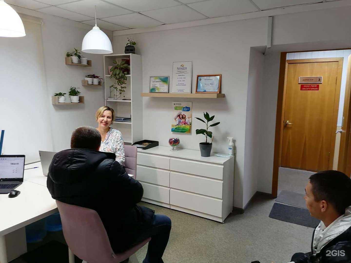 Отзывы на компанию Купидом 21 в Чебоксарах c фото