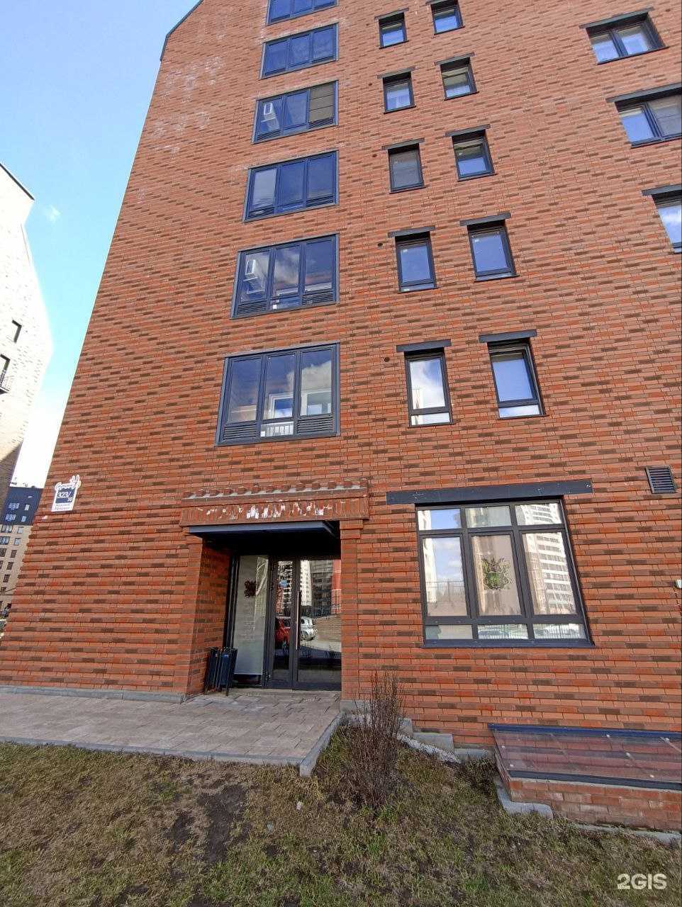 Отзывы на компанию Дип-транс в г. Новосибирск c фото