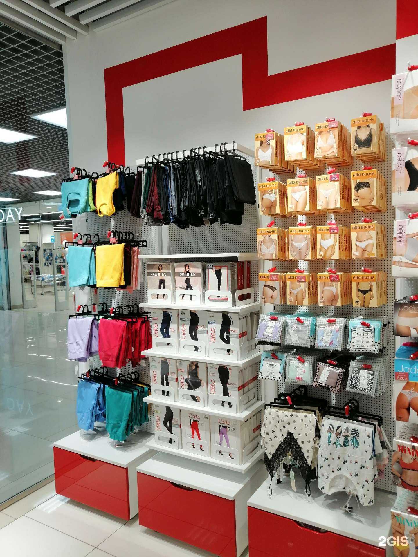 Отзывы на компанию Чулок в г. Ангарск c фото