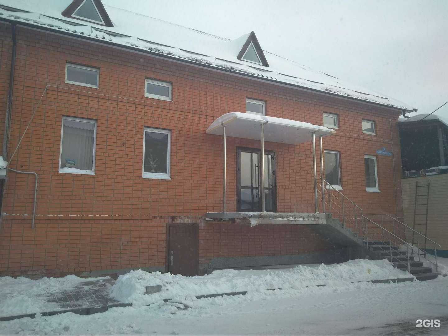 Отзывы на компанию ЕвроЛюкс в Тюмени c фото - фотография 2 из 2