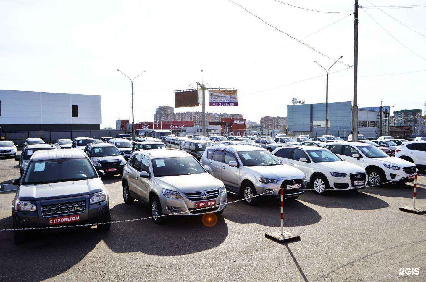 Отзывы на компанию Marka в Уфе c фото