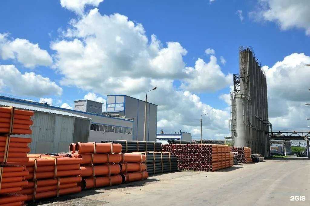 Отзывы на компанию Климовский трубный завод в Подольске c фото