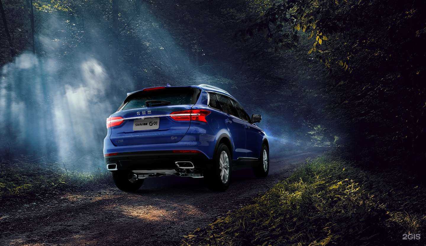 Отзывы на компанию Swm Автоуниверсал в г. Сургут c фото