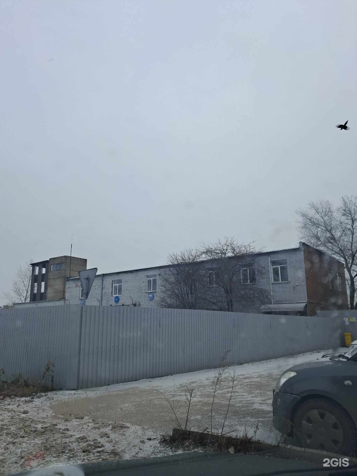 Отзывы на компанию Современные Геологические Решения в Красноярске c фото