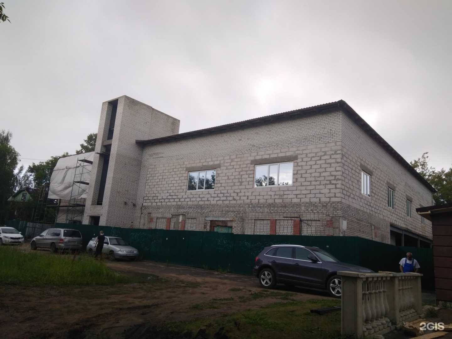 Отзывы на компанию Про-Флаг в Ярославле c фото - фотография 2 из 2