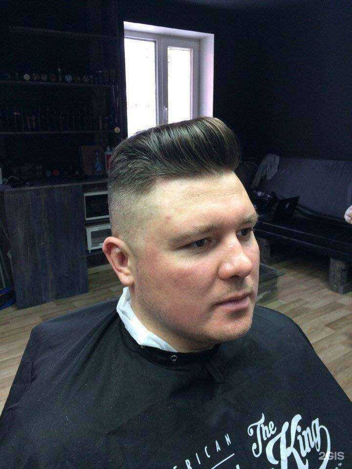 Отзывы на компанию Международная школа спортивного барберинга в г. Ульяновск c фото