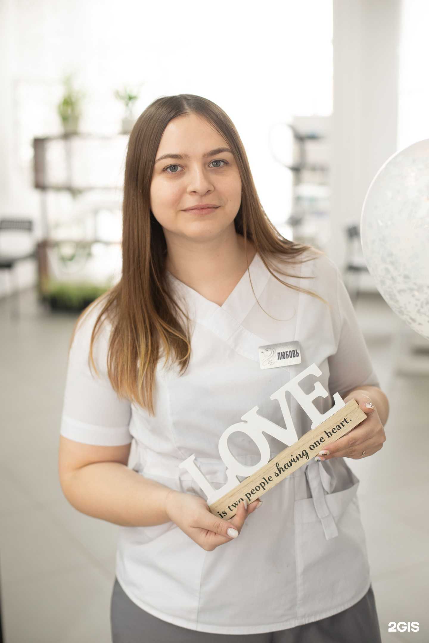 Отзывы на компанию Beauty Home в Волжском c фото