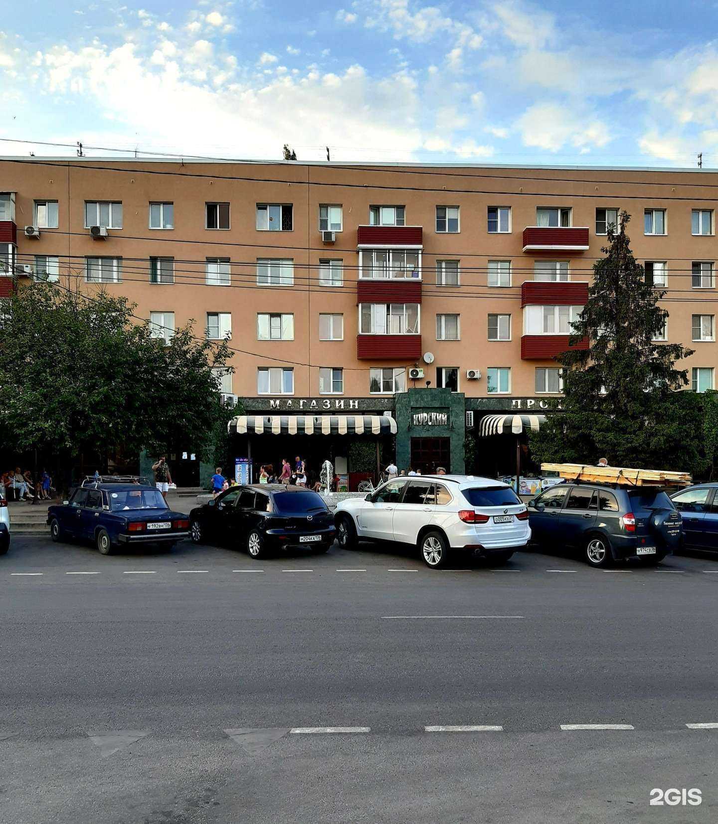 Отзывы на компанию Победа в Воронеже c фото - фотография 2 из 2