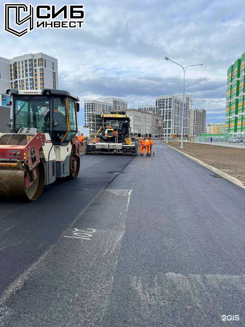 Отзывы на компанию Сибинвест в Барнауле c фото