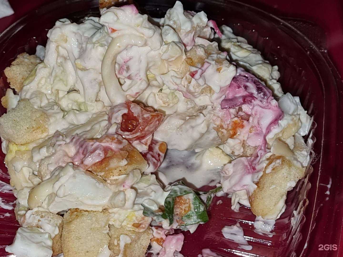 Отзывы на компанию Пекарушка в г. Старый Оскол c фото