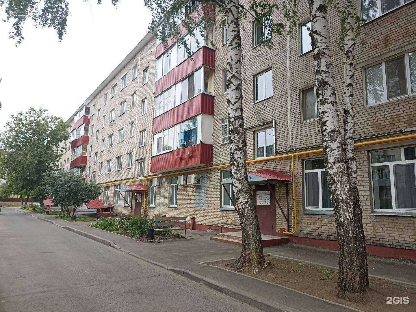 Отзывы на компанию Снегири в Нижнекамске c фото - фотография 2 из 2