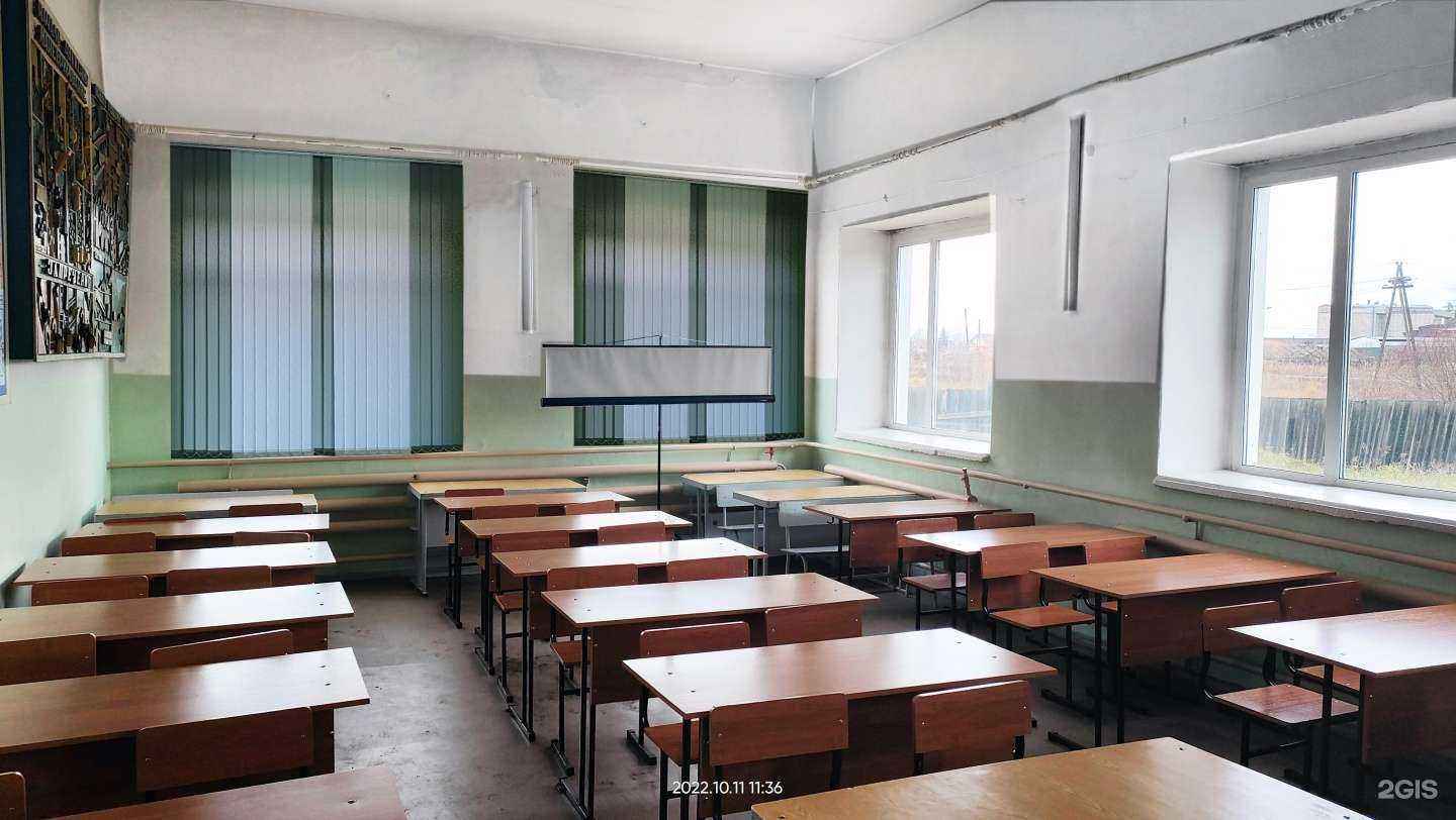 Отзывы на компанию Канский центр профессиональной подготовки и повышения квалификации кадров Федерального дорожного агентства в Канске c фото