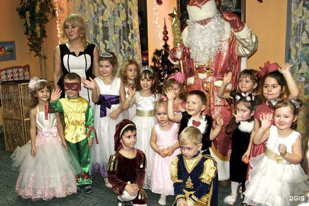 Отзывы на компанию Школа Волшебников в г. Саратов c фото