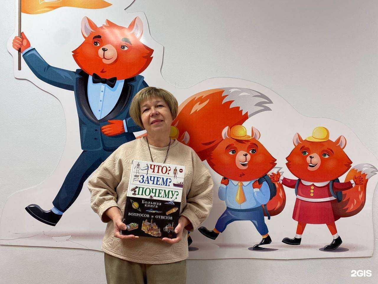 Отзывы на компанию IQ007 в Ижевске c фото